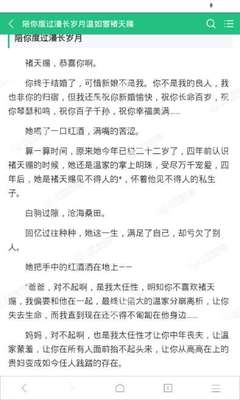 可以跨领区递交泰国签证申请吗